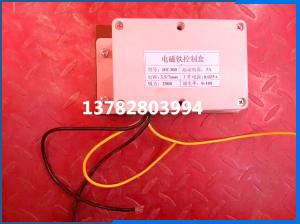 DT-300电磁铁控制盒
